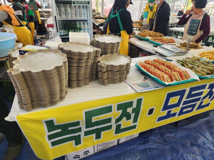 양평군, 고로쇠축제 다회용기 사용. 양평군 제공