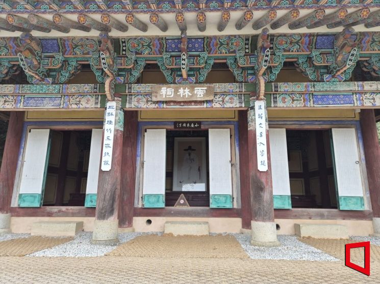 전남 진도군 의신면에 위치한 운림산방의 모습. 운림산방은 조선시대 남화의 대가였던 소치 허련 선생 말년에 거처하며 여생을 보 냈던 화실이다. 민현기 기자