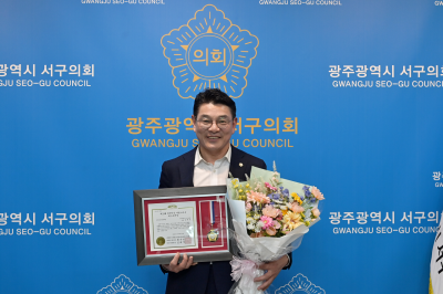 광주 서구의회 김태진 의원. 김태진 의원실 제공