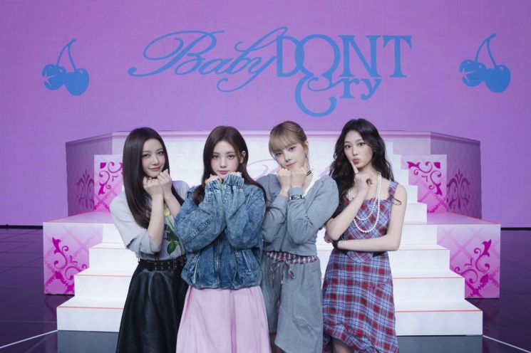 베이비돈크라이가 24일 서울 용산구 블루스퀘어에서 쇼케이스를 열고 미니 1집 앨범 '애프터 크라이'를 공개했다. 피네이션 제공