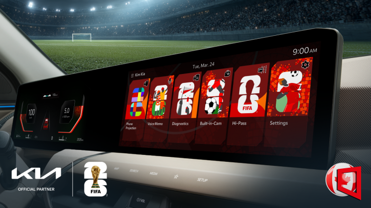 '피파 월드컵 2026' 기념 캐나다 디스플레이 테마. 기아