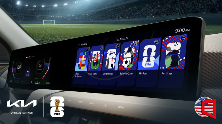 '피파 월드컵 2026' 기념 미국 디스플레이 테마. 기아