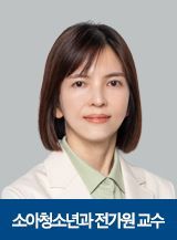 전가원 강북삼성병원 소아청소년과 교수. 강북삼성병원