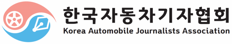 한·중 자동차기자협회·GEAN, 글로벌 e-모빌리티 협력 MOU 체결