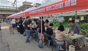 2025년 독서의 달 축제 현장. 동두천시 제공