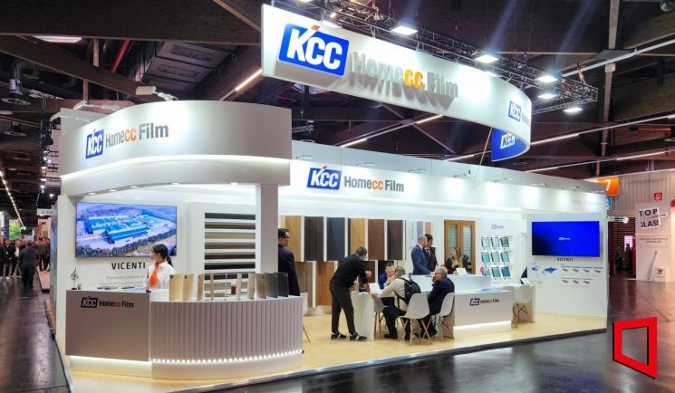 KCC글라스 홈씨씨, 독일 건자재 전시회 '펜스터바우 프론탈레' 참가