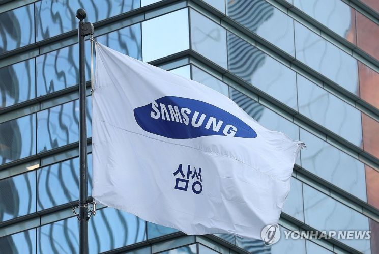정부 '에너지 절감' 주문에…삼성, 차량 10부제 등 전력 절약 시행