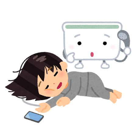 후로캰을 설명하는 일러스트. 이라스토야.