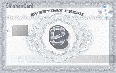 Shinhan Card Launches 'Emart Shinhan Card' to Ease High Inflation Burden