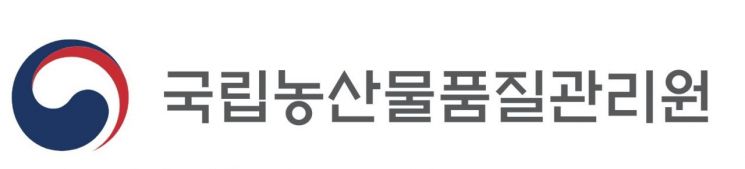 전국 농약 판매업체 유통 점검…부정·불량 농약 단속