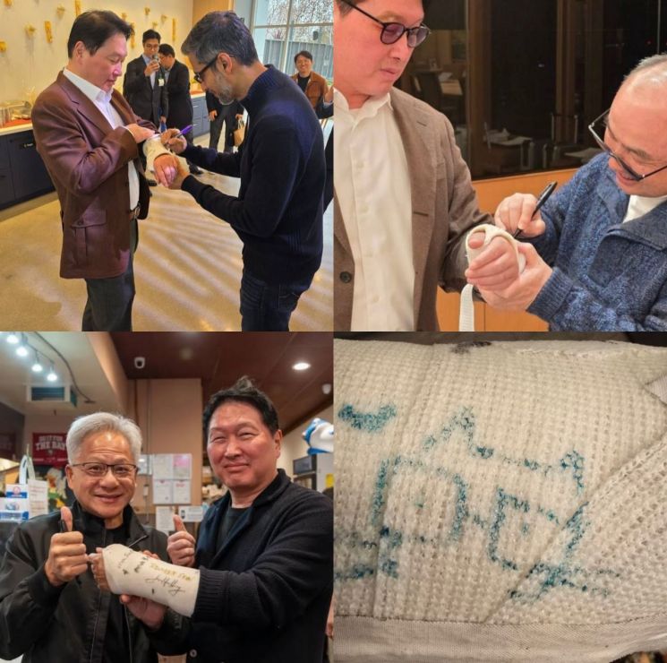 최태원 SK그룹 회장이 손목 부상으로 착용했던 깁스에 글로벌 빅테크 최고경영자(CEO)들이 남긴 응원 메시지를 공개했다. 순다르 피차이 구글 CEO, 손정의 소프트뱅크그룹 회장, 젠슨 황 엔비디아 CEO 등이 깁스에 직접 서명하거나 응원 문구를 남겼다. 최태원 인스타그램