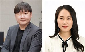 연구팀 사진. 왼쪽부터 김경환 포항공대 교수(교신저자), 유선주 박사과정(제1저자). 과기정통부 제공