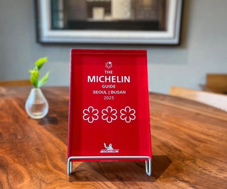 2년 연속 미쉐린 3스타 레스토랑으로 선정된 강민구 셰프의 '밍글스'. 밍글스 인스타그램