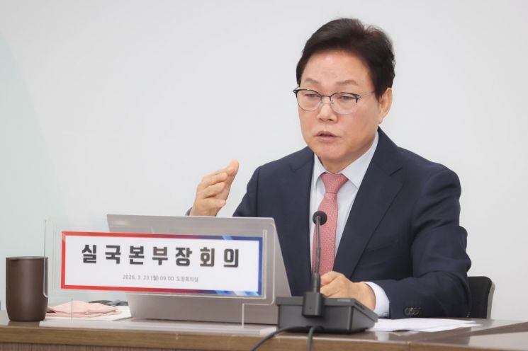 박완수 경남도지사. 경남도 제공