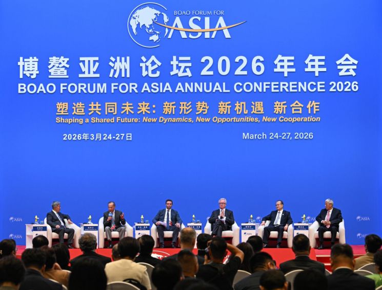 지난 24일 중국 남부 하이난성 보아오에서 열린 보아오 포럼(BFA) 연례 회의 모습. 신화연합뉴스