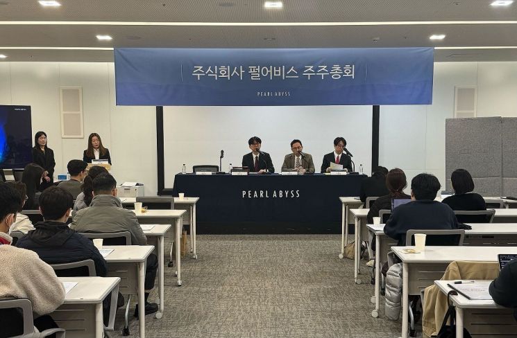 27일 주총 게임사들…초점은 '체제 안정·주주 환원'