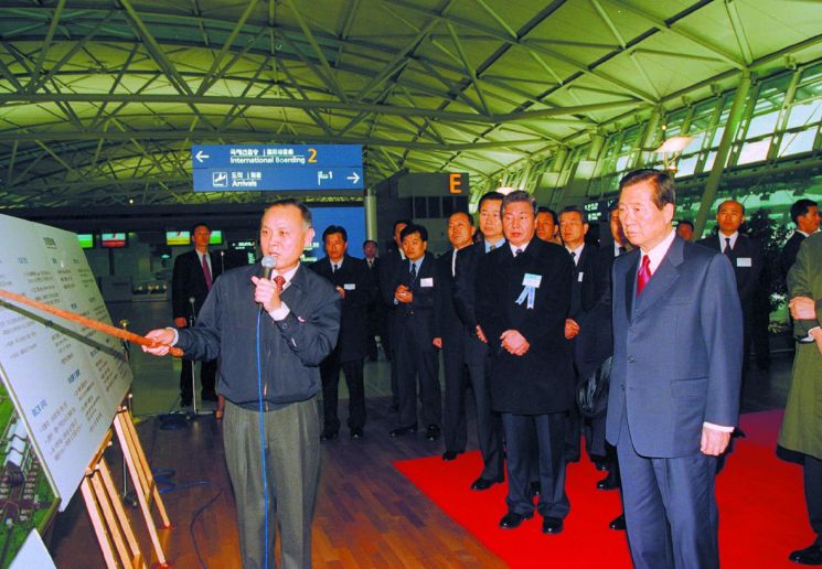 仁川机场开航纪念仪式现场照片。仁川机场公社供图