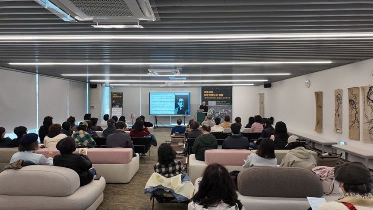 이중섭과 아방가르드의 별들 행사 풍경. 파주시 제공