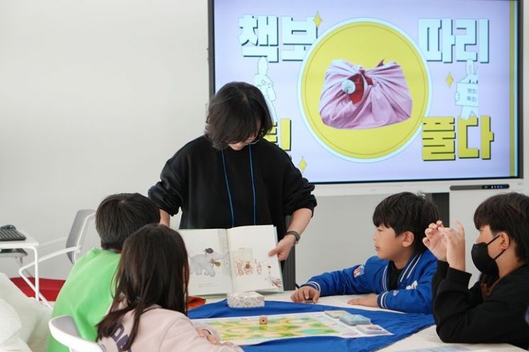 평화 책보따리 데이 행사. 파주시 제공