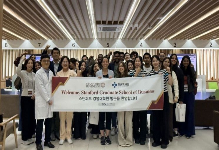 좋은강안병원, 스탠퍼드대 학생들 발길 이끈 ‘AI 증강병원’의 현장