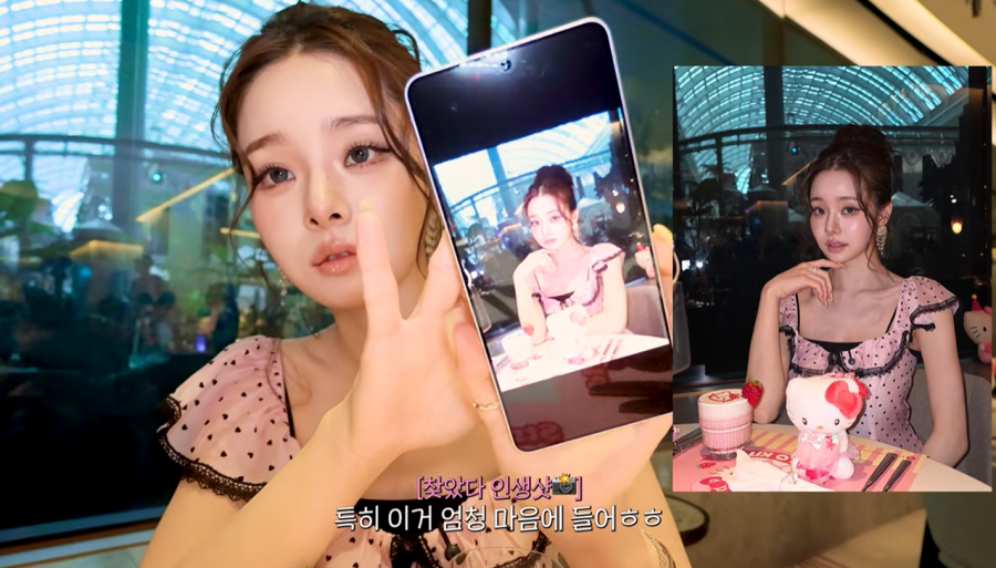 프리지아’s Galaxy S26 Ultra Review: From Critic to Convert?