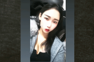 '강북 모텔 약물 사건' 피의자 김소영의 것으로 추정되는 SNS 계정 내 사진. SNS 캡처