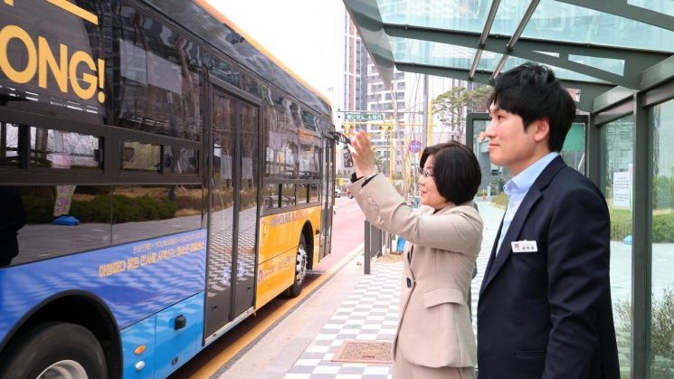 김보라 시장 페이스북 홈페이지 캡처.