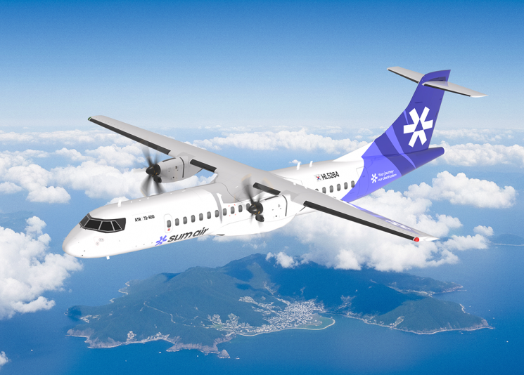 경남 사천~김포 노선에 취항한 섬에어의 ATR 72-600 항공기. 섬에어 제공