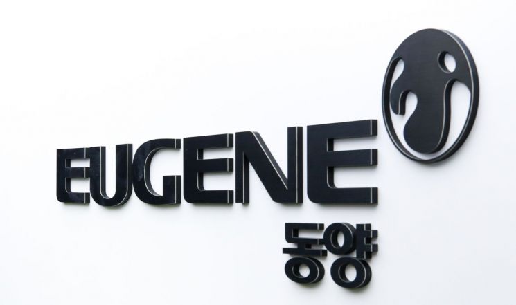 동양, 각자 대표 체제 전환·독립이사 이사회 의장 도입