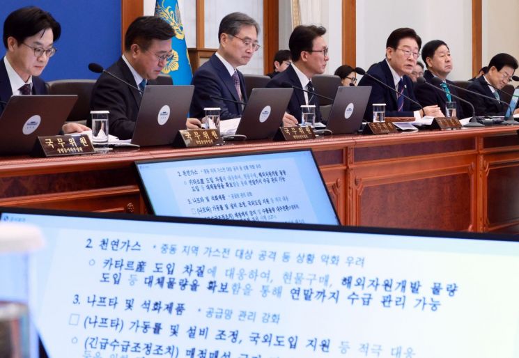 이재명 대통령이 31일 청와대에서 열린 국무회의에서 발언하고 있다. 2026.3.31 연합뉴스