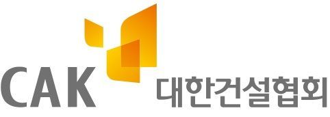 대한건설협회, 홈페이지에 챗봇 서비스 오픈