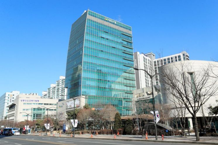 A view of Seongdong-gu Office. Provided by Seongdong-gu.
