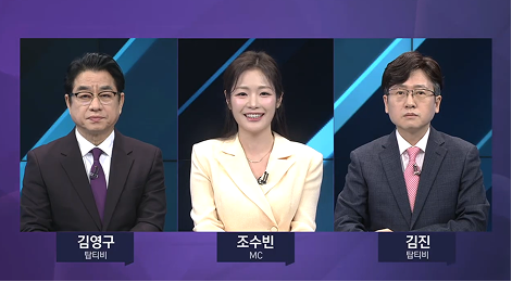 전쟁 장기화 조짐에 증권가에서 제시하는 대응전략은