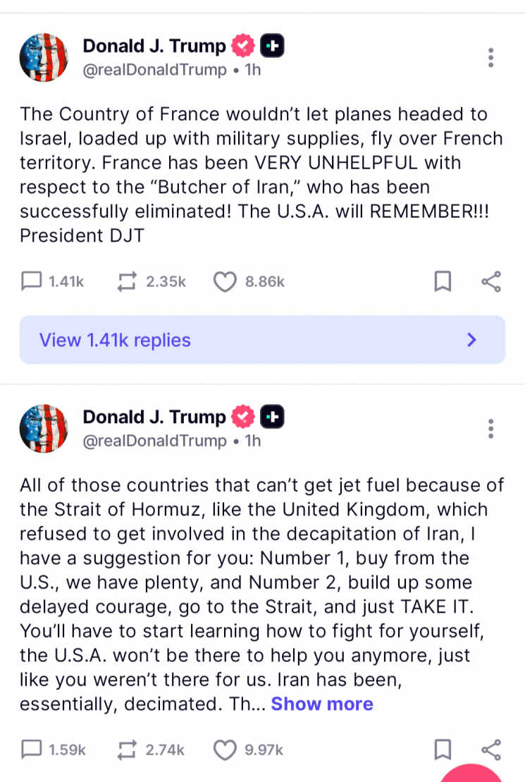 도널드 트럼프 미 대통령의 사회관계망서비스(SNS)