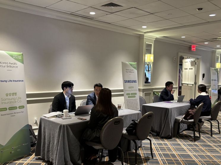 바이오 넘어 AI·양자…삼성·현대차, 보스턴서 차세대 핵심 인재 사냥