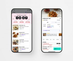 배민, 18개 주요 외식 브랜드 ‘타임세일’