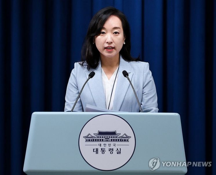 전은수 청와대 대변인 연합뉴스