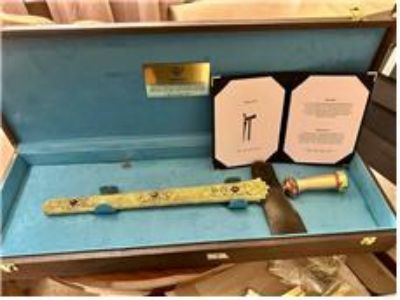 발리 크리스(단검)