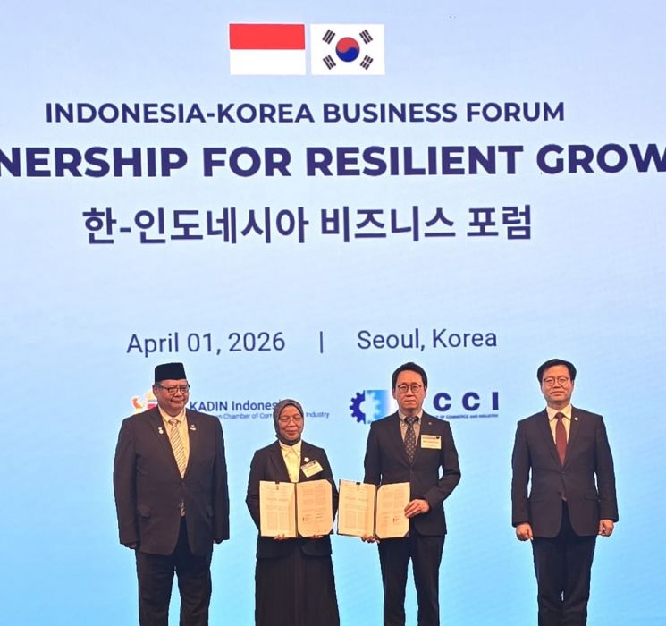 LX인터내셔널, 인도네시아 신재생에너지 사업 확대 추진