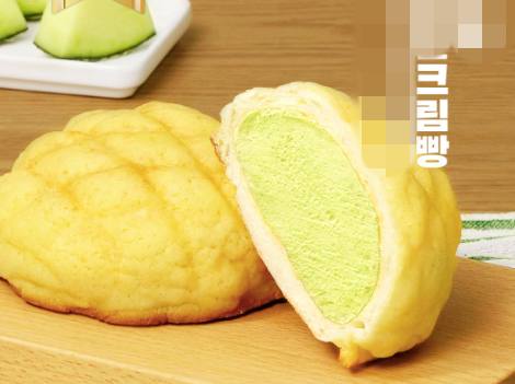 최근 SNS상에 악취가 나 먹을 수 없다는 글이 올라온 문제의 멜론빵. SNS 캡처