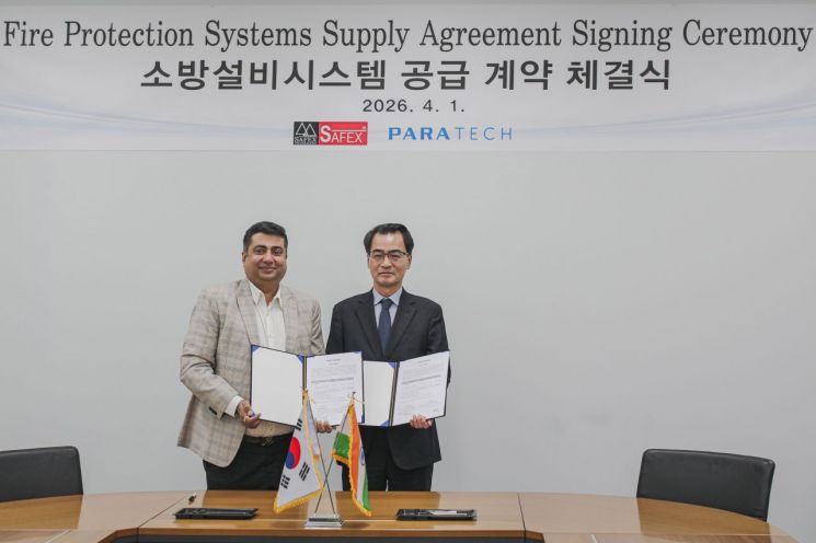파라텍, 인도서 463억 규모 소방 설비 수주…단일 계약 기준 '역대 최대'