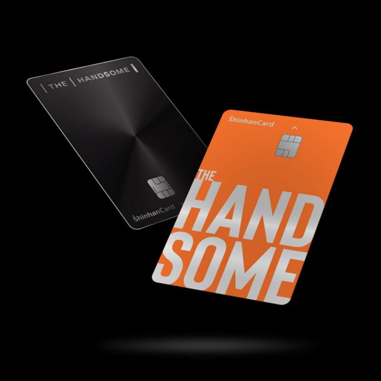 “2030·VIP 다 잡는다”…한섬, 최대 10만 마일리지 카드 출시