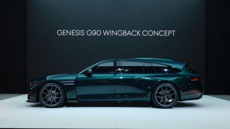 2026 뉴욕 국제 오토쇼에 전시된 제네시스 G90 윙백 콘셉트. 현대차