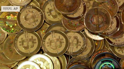 기사의 이해를 돕기 위한 이미지. AP연합뉴스