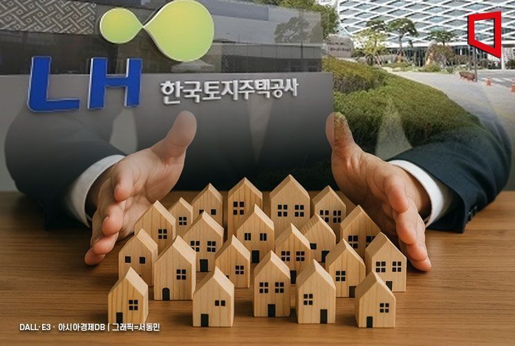 수도권 상가·숙박시설 주택으로 전환…국토부, '비주택 리모델링' 추진