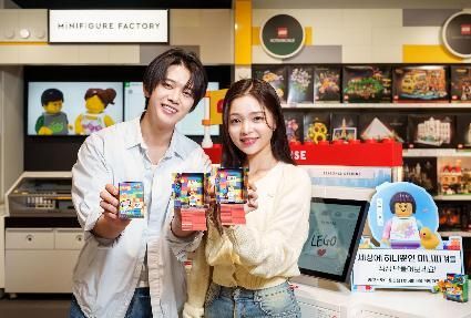 공식 레고스토어 용산점 내 마련된 '레고 미니피겨 팩토리'. 레고코리아