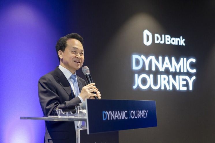 제주은행, 실시간 재무 기반 비대면 기업대출 서비스 출시