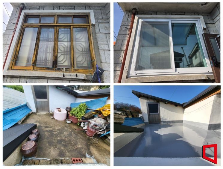 2025년 새뜰마을사업 창호(위), 옥상방수 개선 전후 모습. 국토부