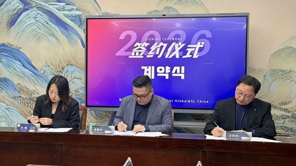 캐럿글로벌, ‘중국 실리콘밸리’ 항저우서 AI·로봇 등 산업 연계형 글로벌 연수 모델 구축