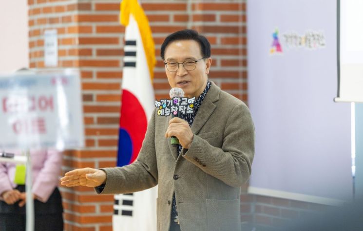 임태희 경기도교육감이 4일 경기학교예술창작소에서 열린 '2026 예술영재 마스터 클래스 80, 60-hour' 개강식에 참석해 인사말을 하고 있다. 경기도교육청 제공